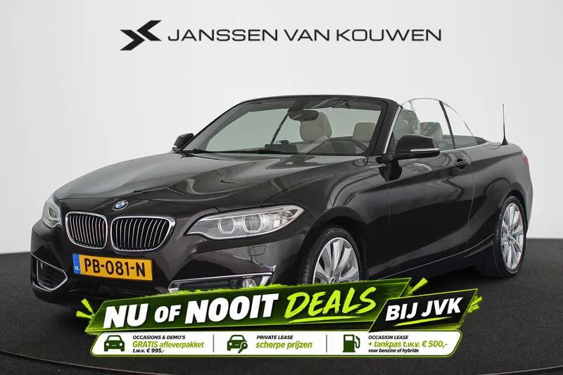 BMW 2-Serie (2017)