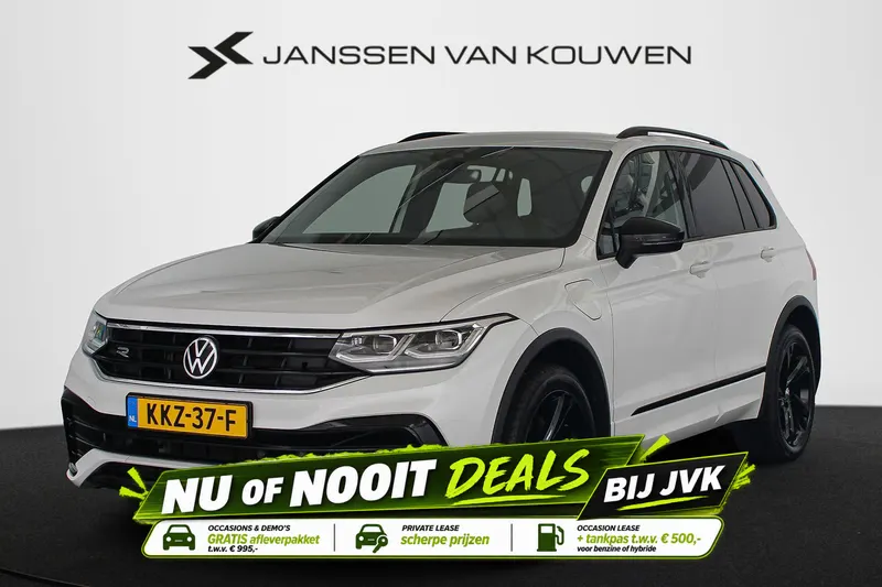 Volkswagen Tiguan (2021)