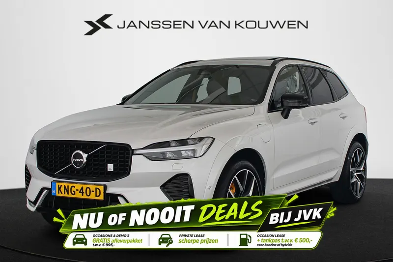 Volvo XC60 (2022)