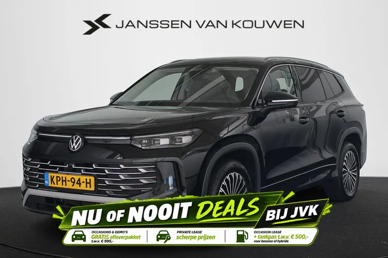 Volkswagen Tayron (2025)