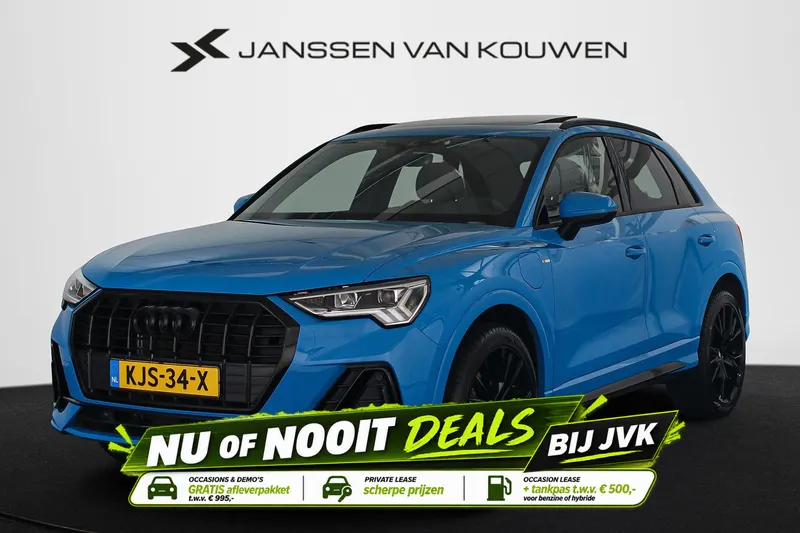 Audi Q3 (2023)