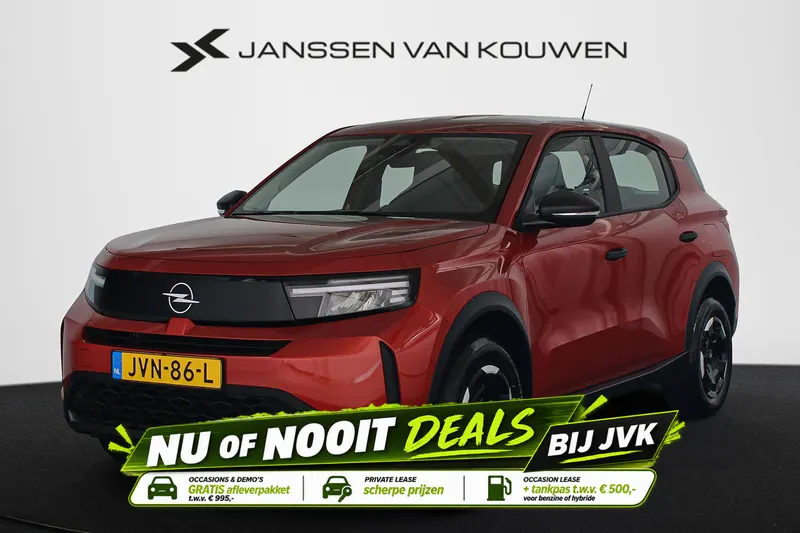 Opel Frontera (2026)