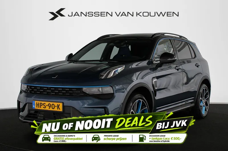 Lynk & Co 01 (2025)