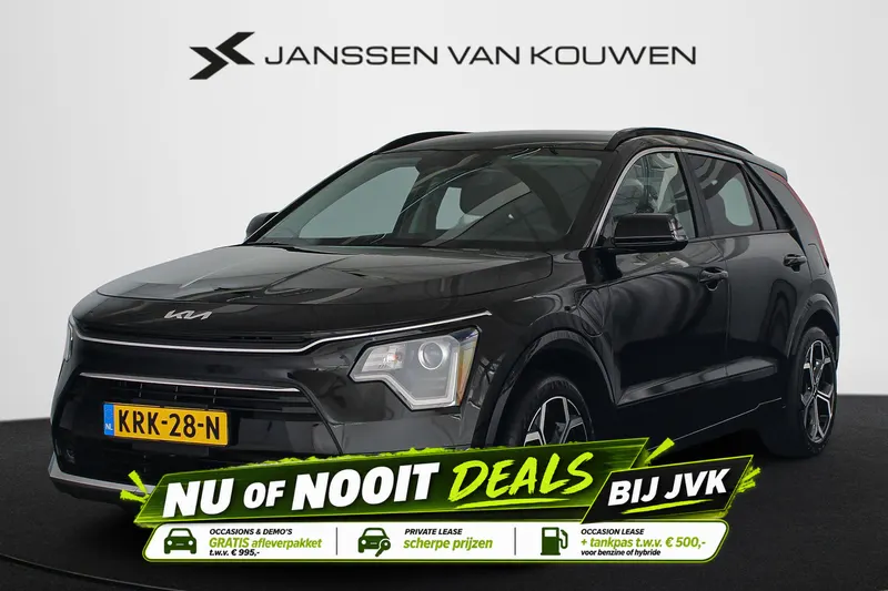 Kia Niro (2025)
