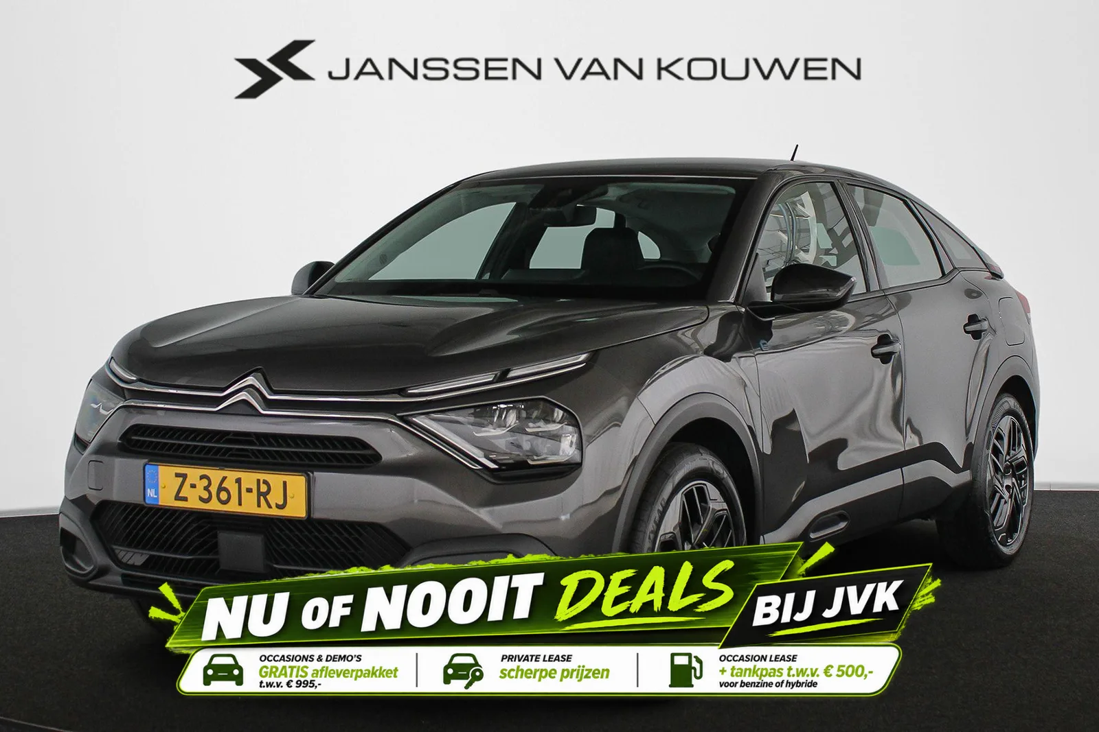 Citroën ë-C4 (2024) — foto 1