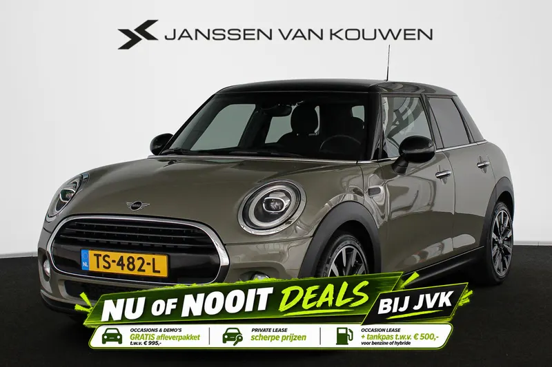 MINI Cooper (2018)