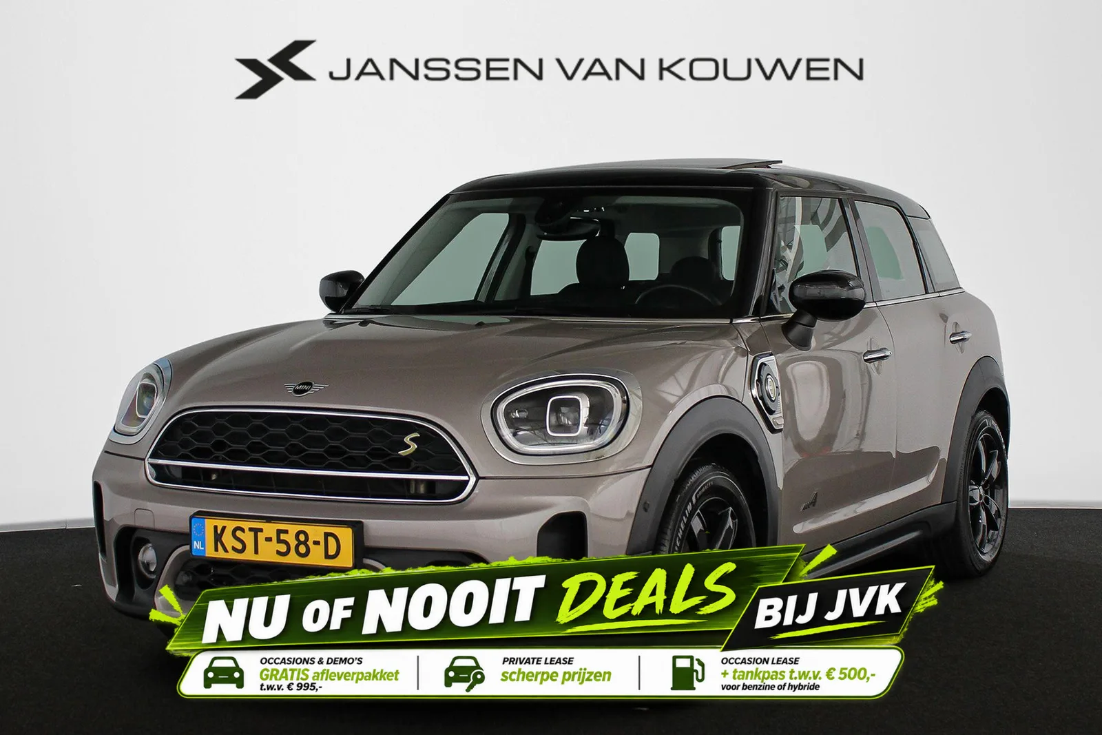 MINI Countryman (2023) — foto 1