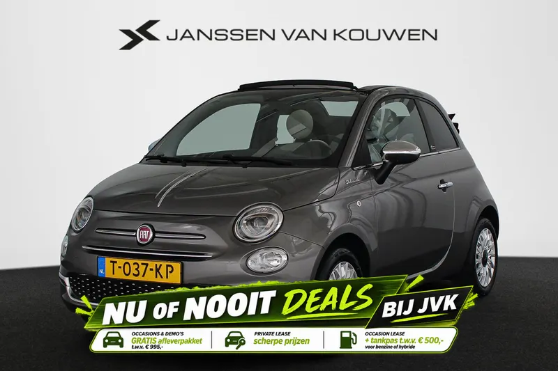 Fiat 500C (2023)