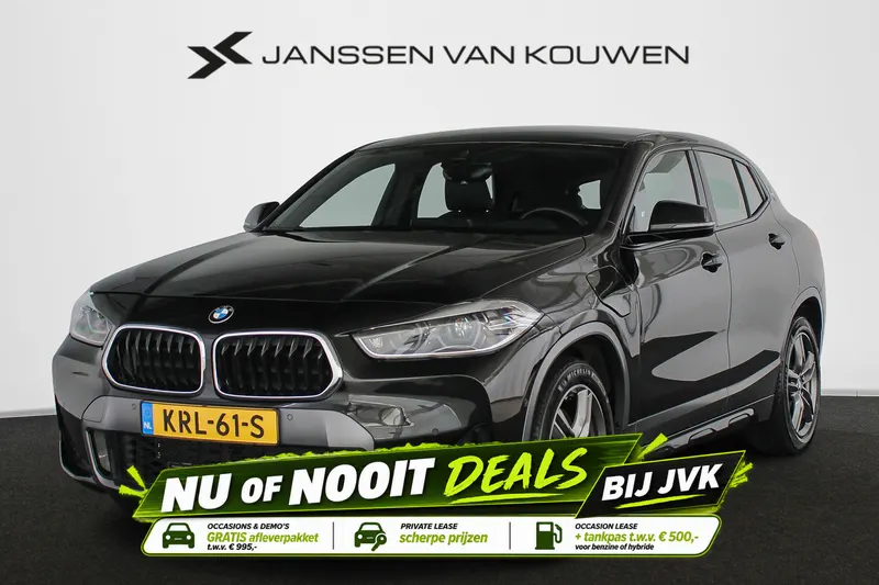 BMW X2 (2021)