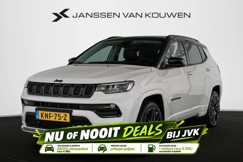 Jeep Compass (2023)