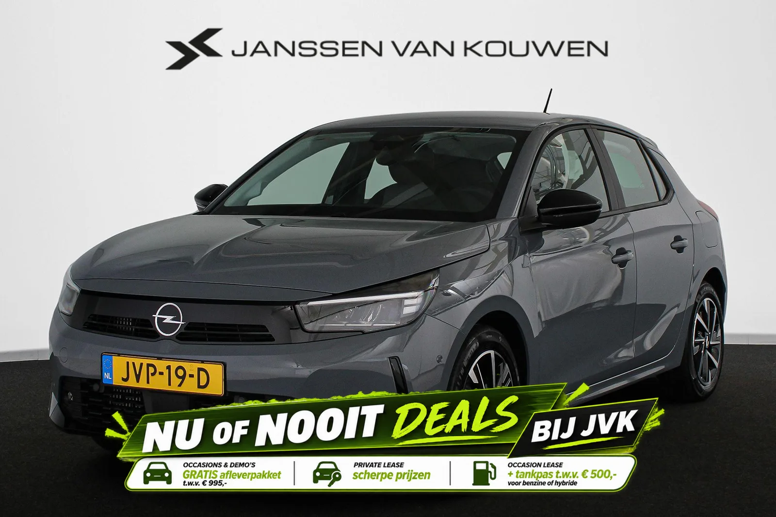 Opel Corsa (2026) — foto 1