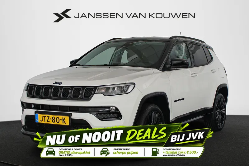 Jeep Compass (2023)