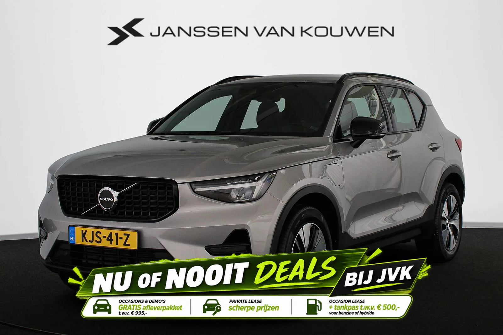 Volvo XC40 (2023) — foto 1