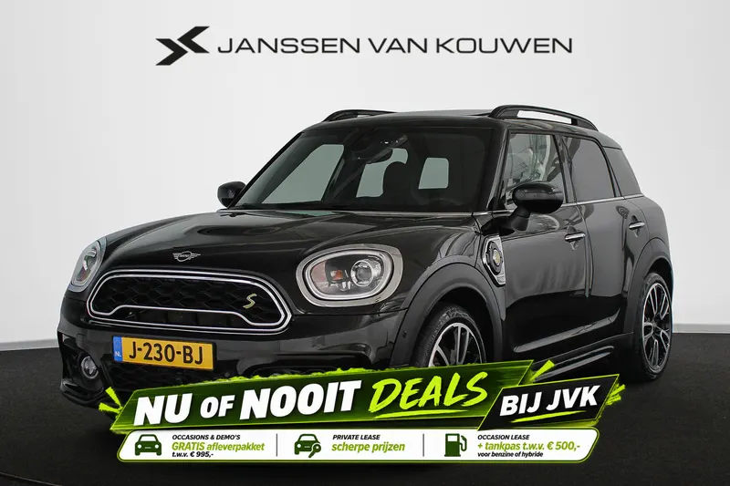 MINI Countryman (2020)