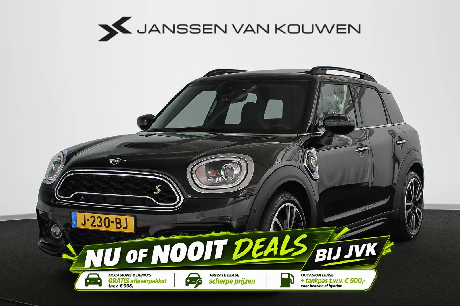 MINI Countryman (2020) — foto 1
