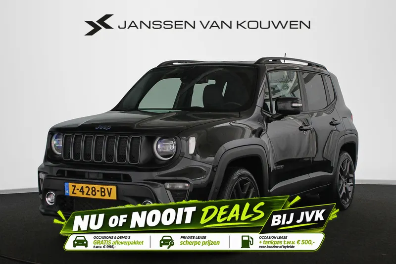 Jeep Renegade (2021)