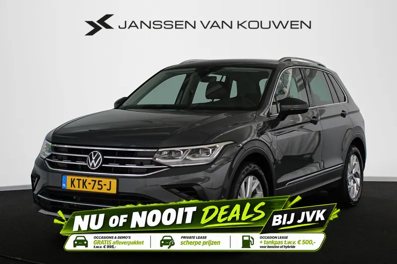 Volkswagen Tiguan (2022)