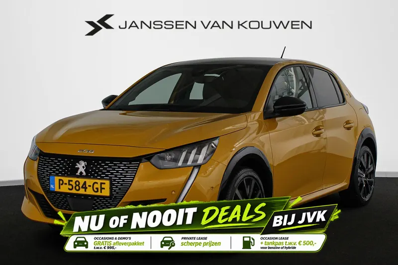 Peugeot 208 (2022)