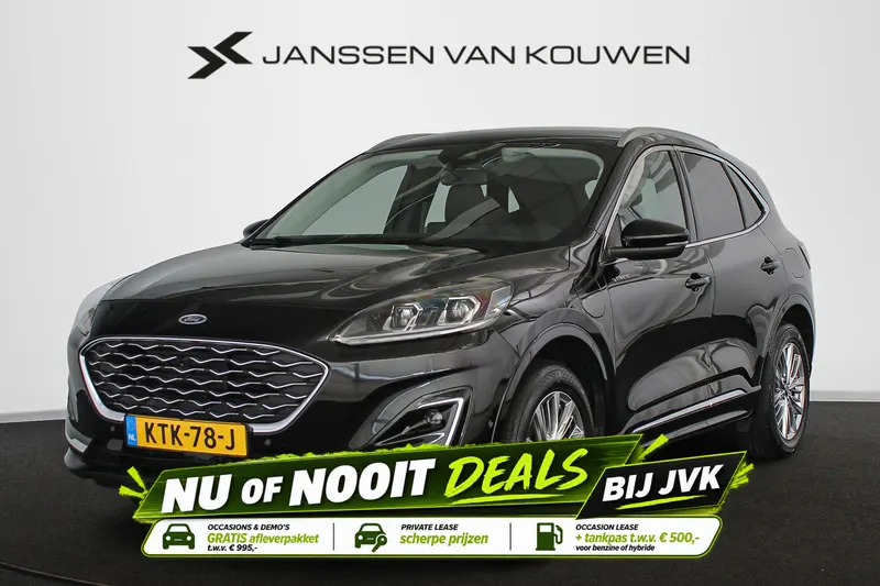 Ford Kuga (2021)