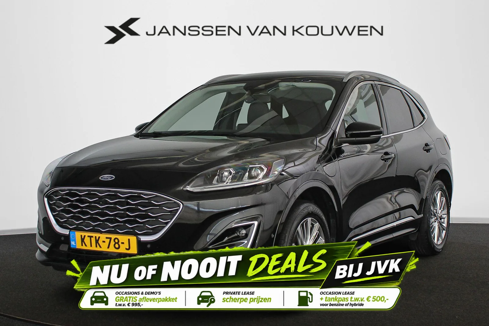 Ford Kuga (2021) — foto 1