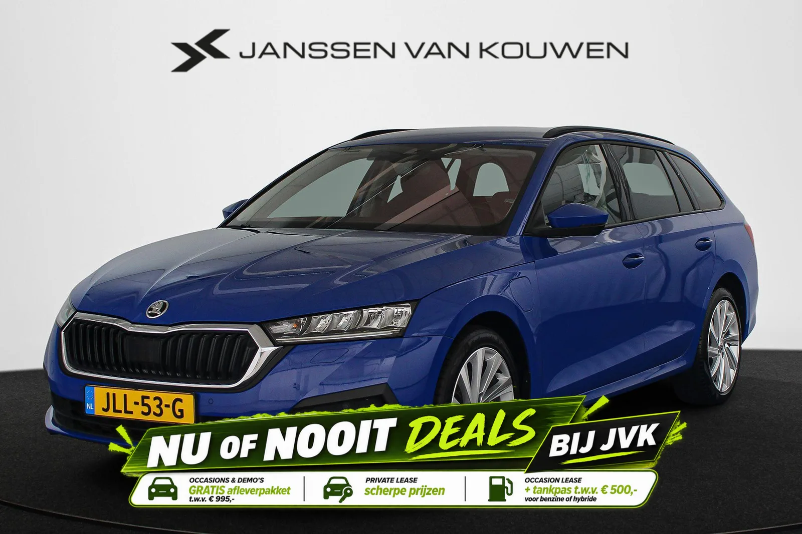 Škoda Octavia (2022) — foto 1