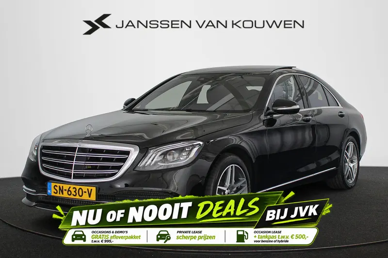 Mercedes-Benz S-Klasse (2018)