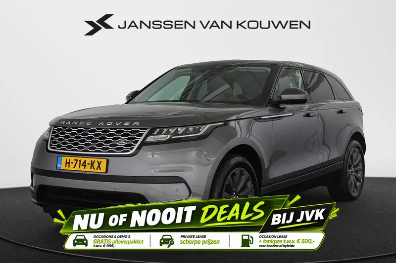 Land Rover Range Rover Velar (2019)