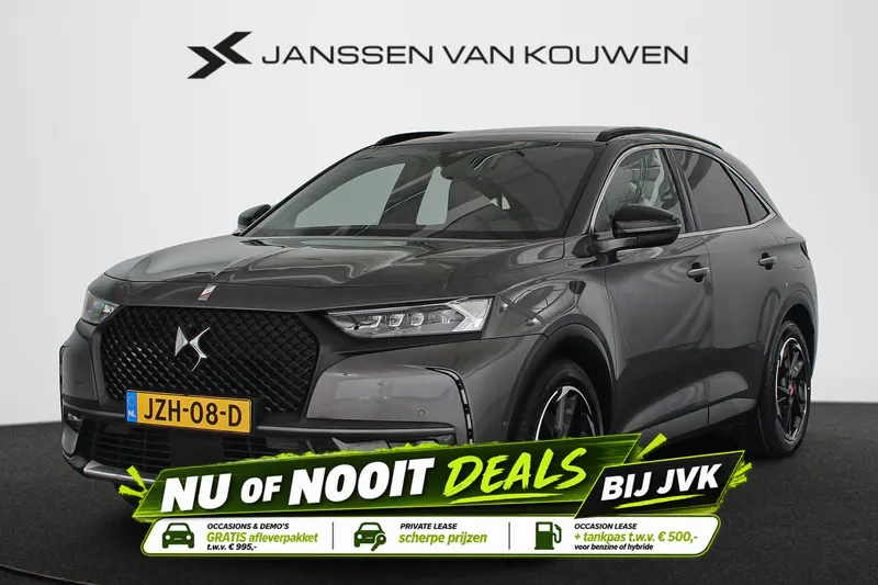 DS 7 (2021)