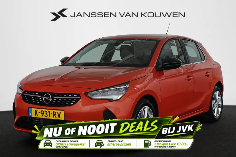 Opel Corsa (2021)