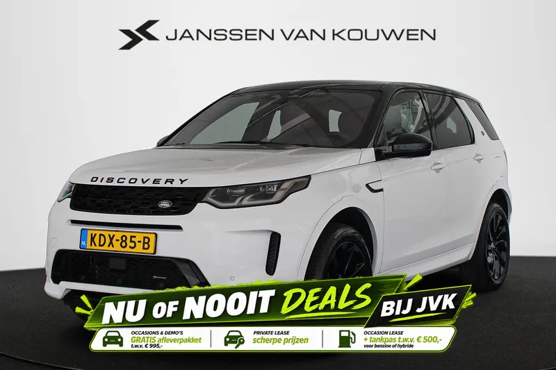 Land Rover Discovery Sport (2023)