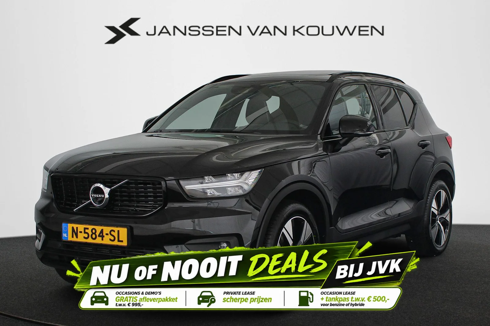 Volvo XC40 (2021) — foto 1