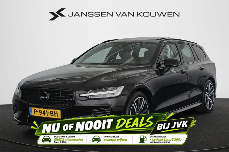 Volvo V60 (2022)