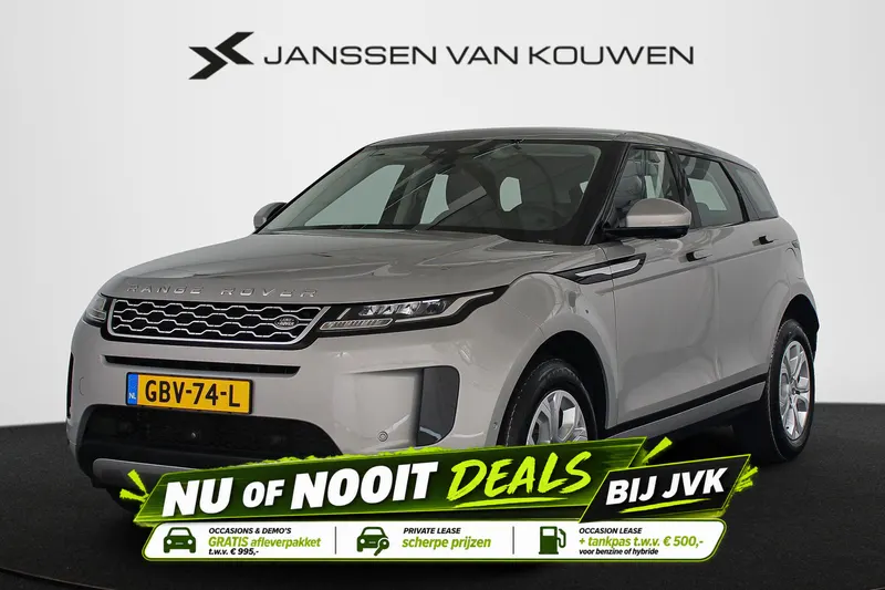 Land Rover Range Rover Evoque (2021)