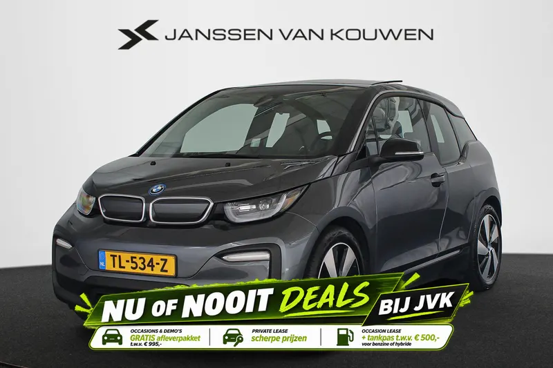 BMW i3 (2018)