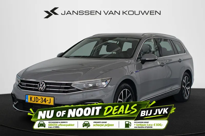 Volkswagen Passat (2023)