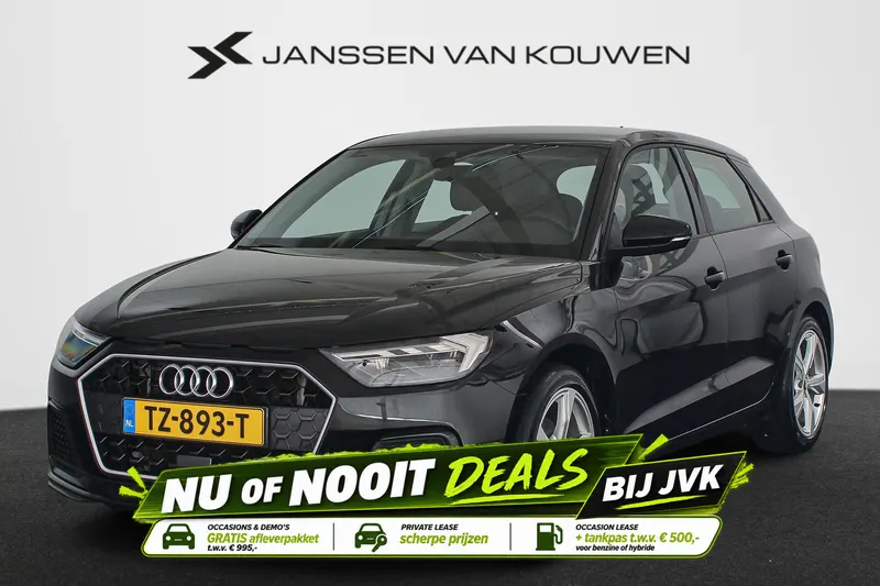 Audi A1 (2018)