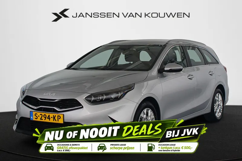 Kia Ceed Sportswagon (2023)