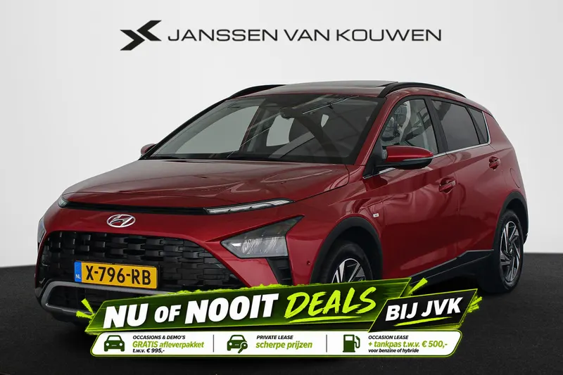 Hyundai Bayon (2024)