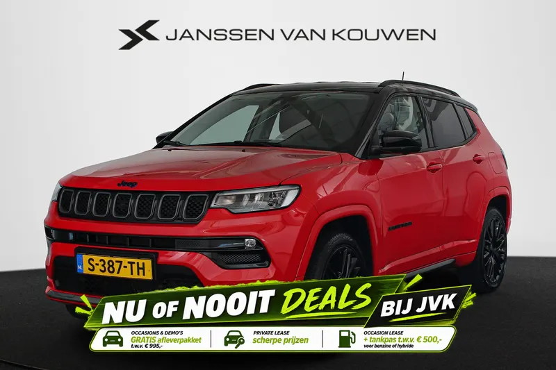 Jeep Compass (2023)