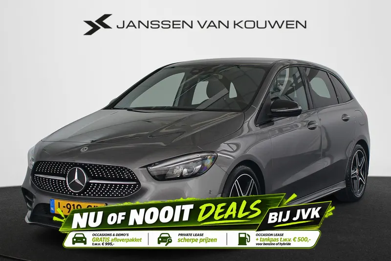 Mercedes-Benz B-Klasse (2021)