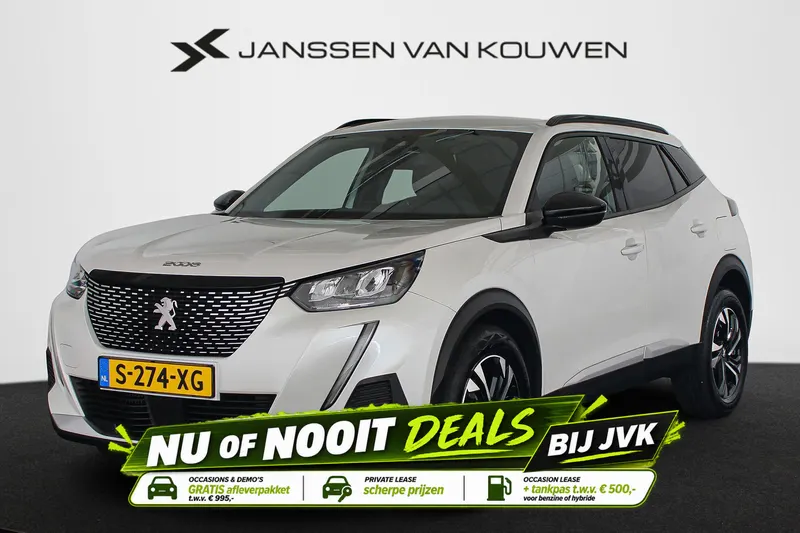 Peugeot 2008 (2023)
