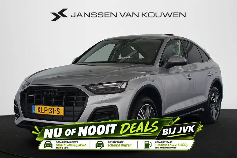 Audi Q5 (2023)