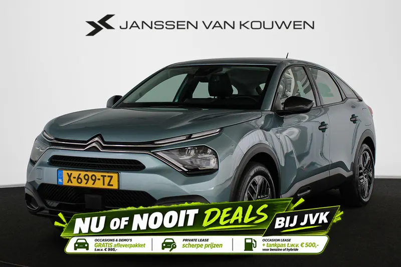 Citroën ë-C4 (2024)