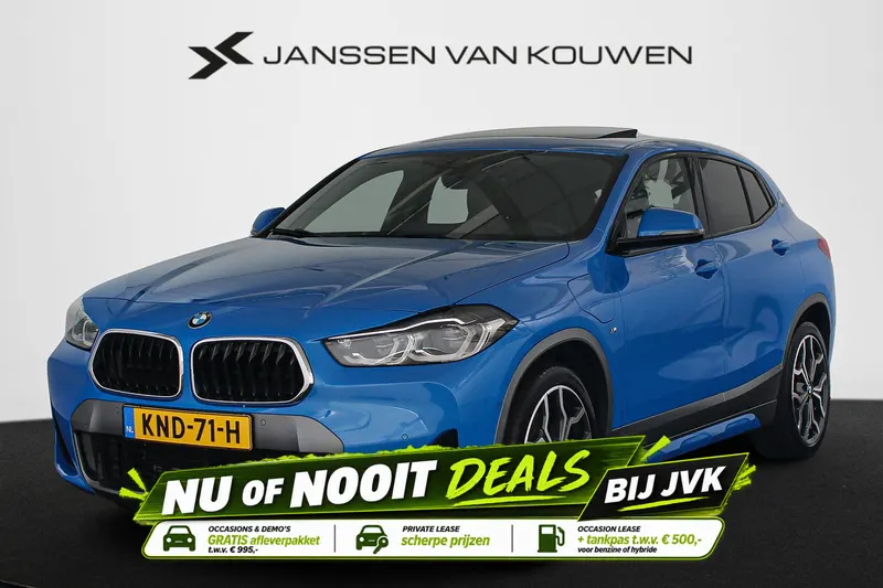 BMW X2 (2021)
