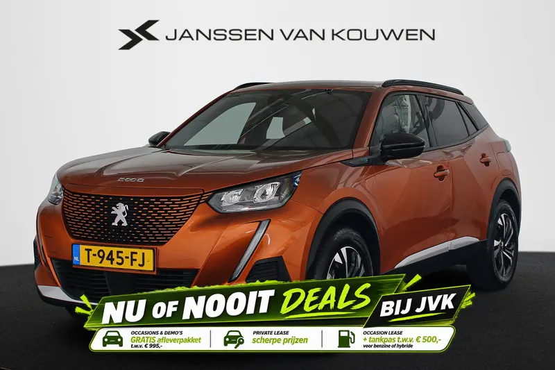 Peugeot e-2008 (2023)