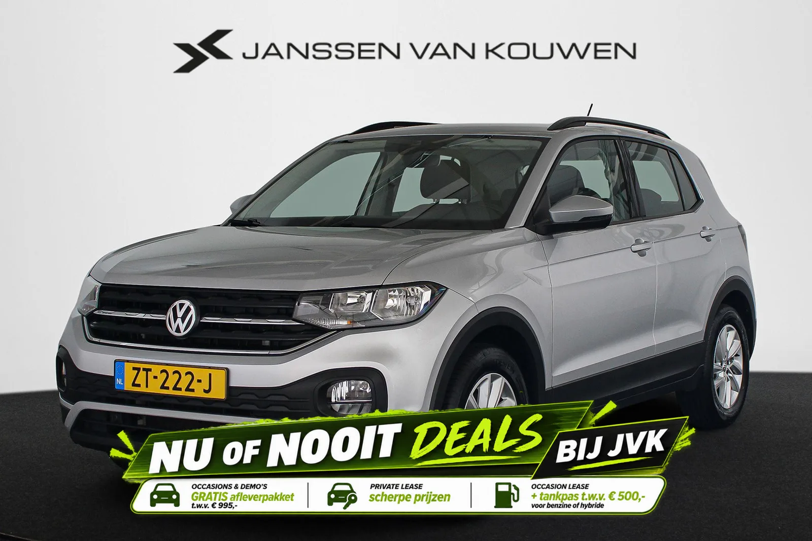 Volkswagen T-Cross (2019) — foto 1