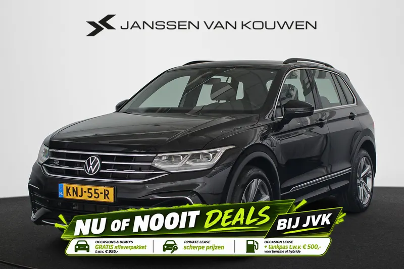Volkswagen Tiguan (2022)
