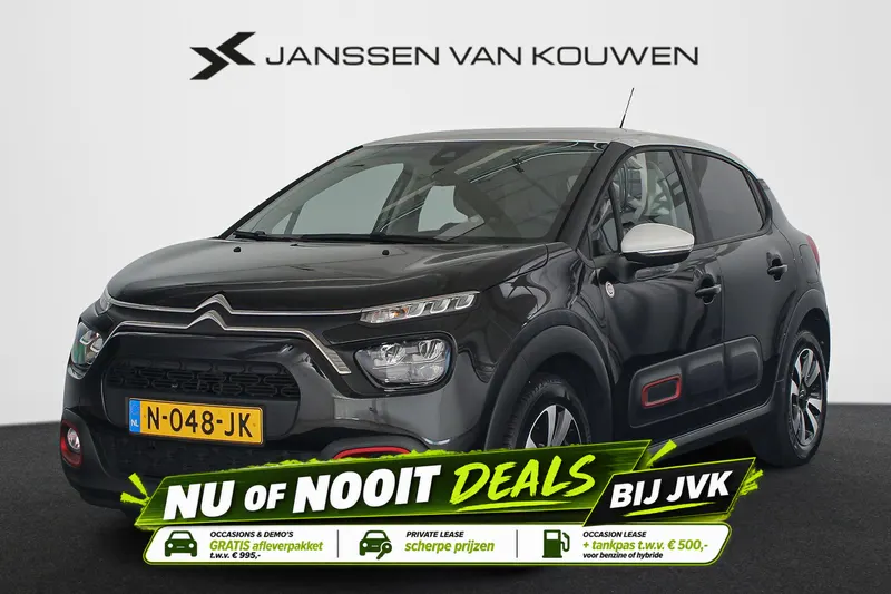 Citroën C3 (2021)