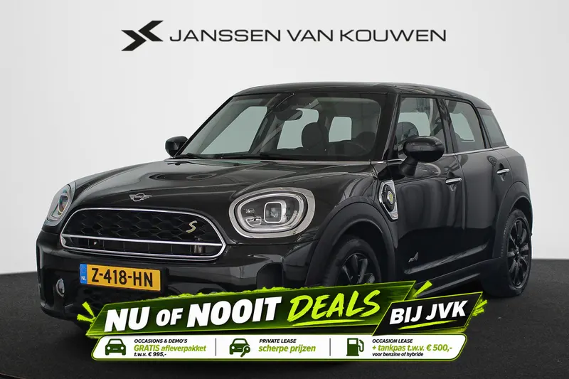 MINI Countryman (2021)