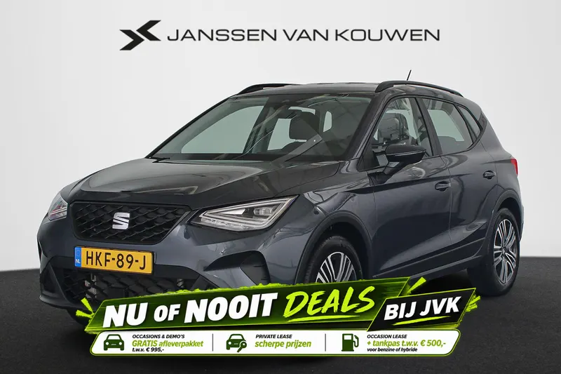 SEAT Arona (2023)